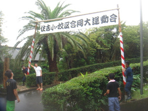Dsc01207