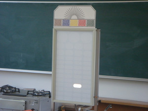Dsc01375