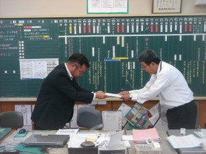 Dsc01401
