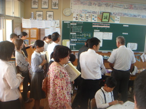 Dsc01520