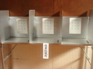 Dsc01715