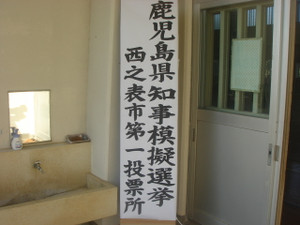 Dsc01740