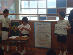 Dsc03326 Dsc03326