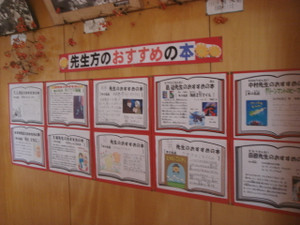 Dsc01851