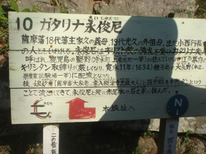 Dsc01898