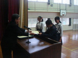 Dsc02350