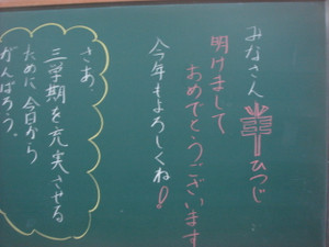 Dsc02372