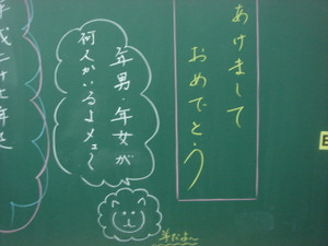 Dsc02374