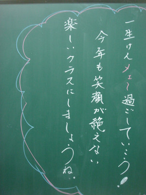Dsc02375