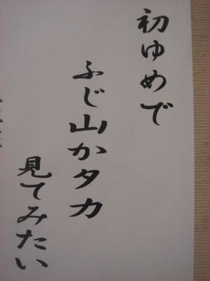 Dsc02377
