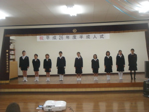 Dsc02817