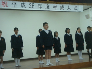 Dsc02818
