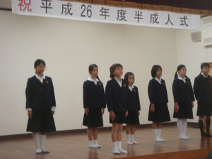 Dsc02822