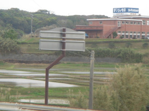 Dsc03361