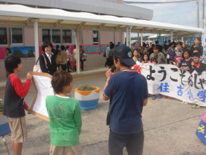 Dsc03601
