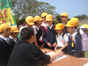 Dsc03827