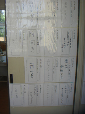 Dsc04505