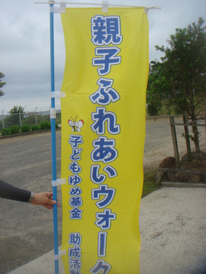 Dsc04647_2 Dsc04647_2