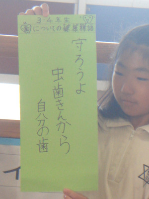 Dsc04887 Dsc04887