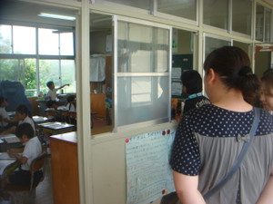 Dsc04968