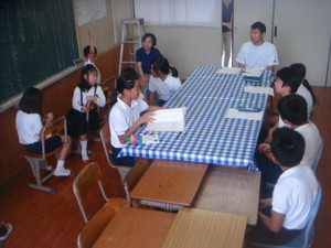 Dsc05076 Dsc05076