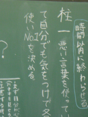 Dsc05085 Dsc05085