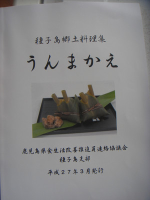 Dsc05241