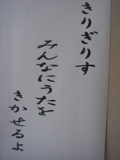 Dsc05859