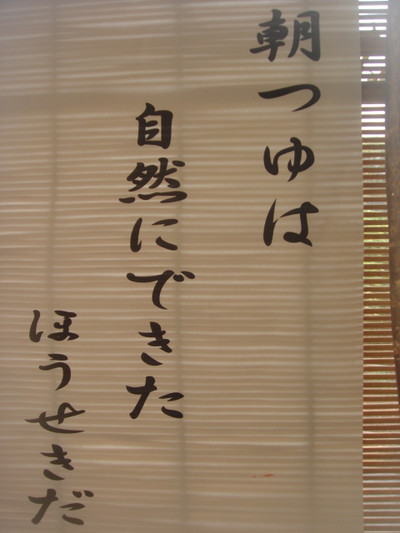 Dsc05860