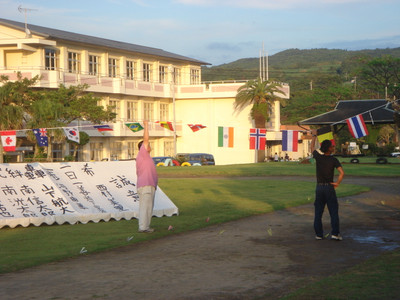 Dsc06104