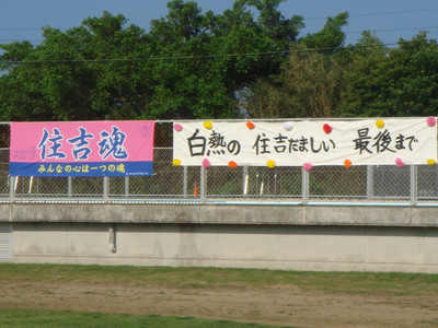 Dsc06128_2