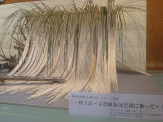 Dsc05480