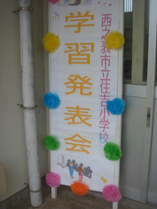 Dsc07288
