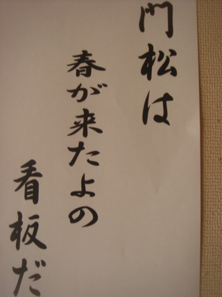 Dsc08477