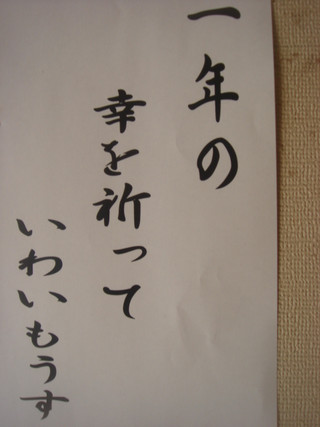 Dsc08478
