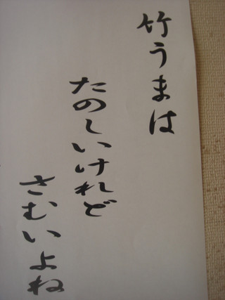 Dsc08483