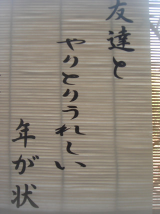 Dsc08484