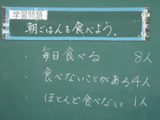 Dsc08920