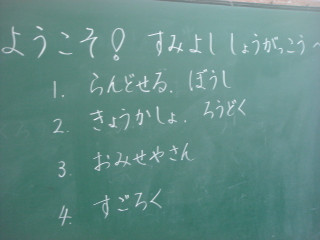 Dsc08933
