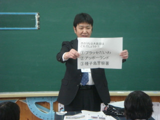 Dsc09200