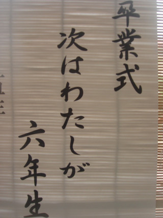 Dsc09871