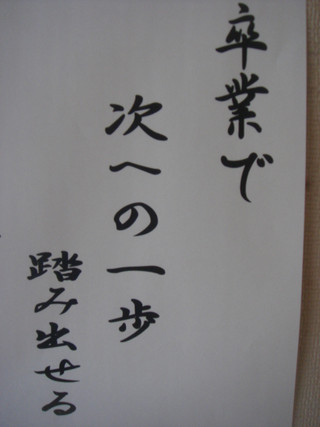 Dsc09877
