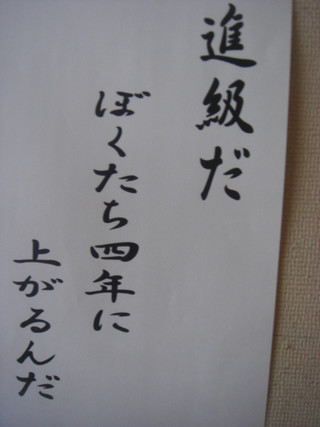 Dsc09881
