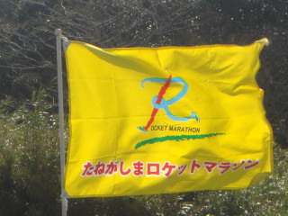 Dsc00068