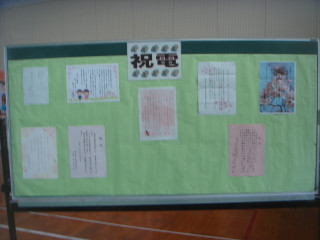 Dsc00116_2