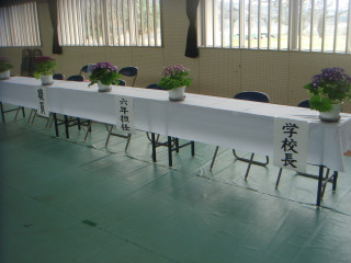 Dsc00123