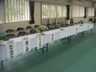 Dsc00124