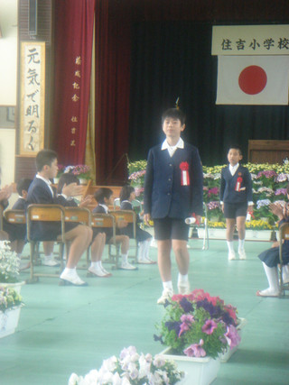 Dsc00190