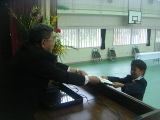 Dsc00243