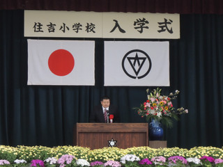 Dscn1212